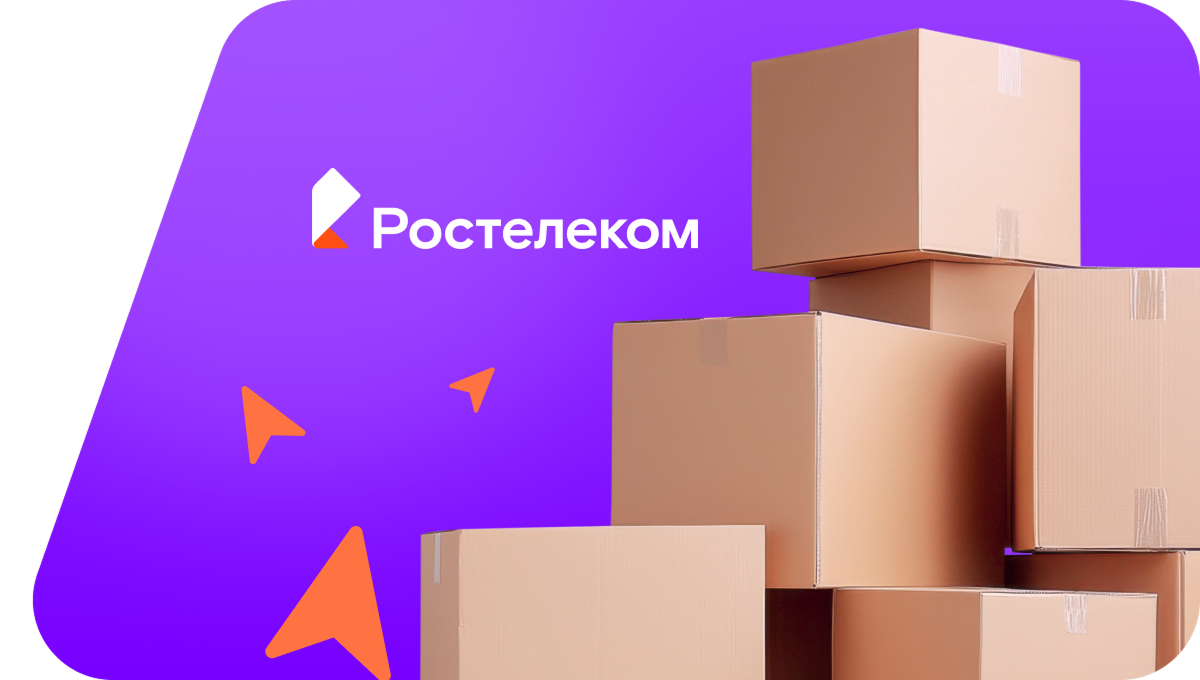 Переезд в новую квартирув деревня Опнеры (Чувашская Республика)